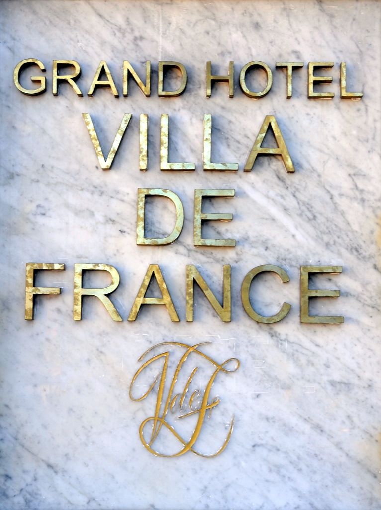 فندق طنجةفي  فندق جراند فيلا دو فرانس المظهر الخارجي الصورة